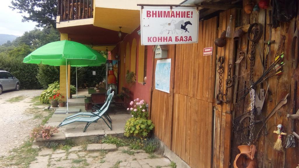 Guest House Alfa Daniel Balkanets  Ngoại thất bức ảnh